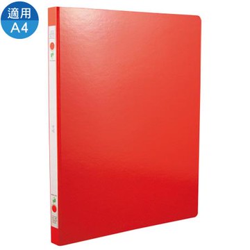 自強STRONG紙質右中強力夾/202/紅