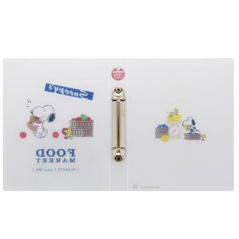 スヌーピー グッズ バインダー キャラクター 2リングバインダー