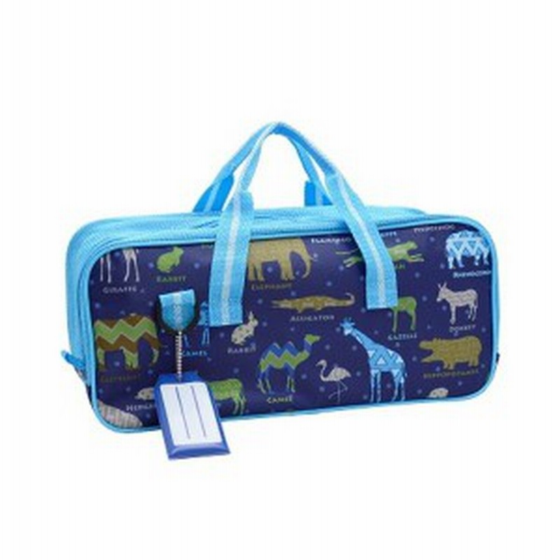 絵の具セット 水彩絵の具 画材セット えのぐセットバッグ 小学生 小学校 男の子 ブルー 通販 Lineポイント最大get Lineショッピング