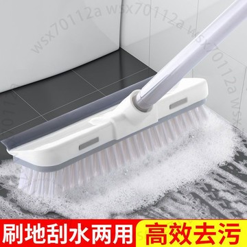 衛生間刷地刷子清潔地闆瓷磚縫隙刷長柄硬毛刷浴室刷厠所刷地神器R4U12GT01