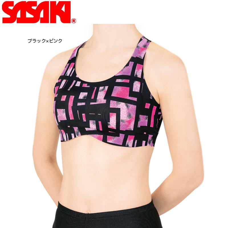 SASAKI ササキスポーツ シームレスYバックブラトップ カップポケット付き (7052) 新体操 体操 エクササイズ トップス ストレッチ