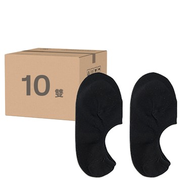Sockpiens 男士防脫落趾尖加固隱形襪 10雙  M  黑色