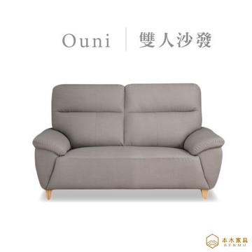 【本木】歐尼 透氣耐磨貓抓皮2人坐沙發