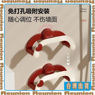 新款可伸縮免打孔掛壁家用臉盆架吸盤霍尼韋爾臉盆架浴室置物架 可開發票✔Reunion🏠臺灣出貨🏠
