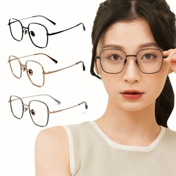 英倫時尚輕鈦皇室質感霧面方框UV400濾藍光眼鏡 雀綠金