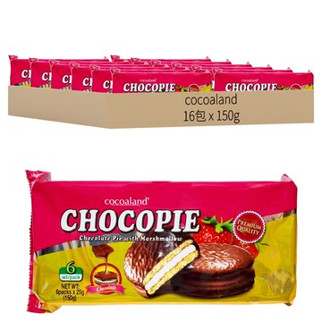 cocoaland 巧克力味夾心派  6個/包  16包  150g