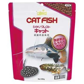 Hikari 高夠力 肉食性底棲魚飼料 沉水性 適用於紅尾鴨嘴/魟魚/鱘魚  295g  1包