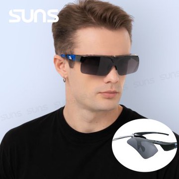 【SUNS】台灣製上翻式偏光墨鏡 迷彩藍 20g輕量設計 抗UV400/防眩光/可單戴/可套式