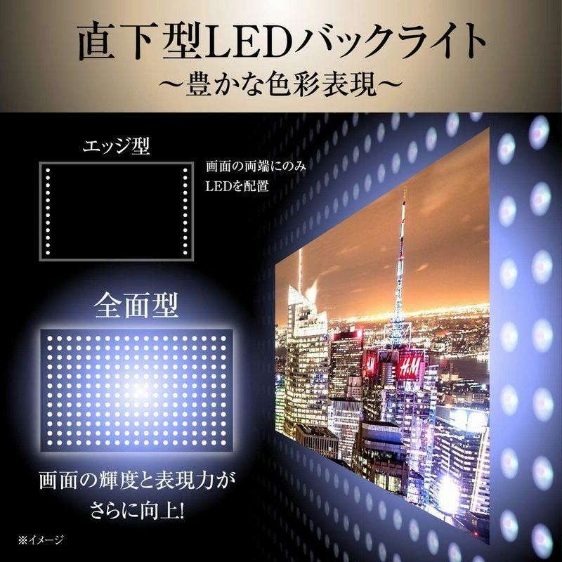 40V型テレビ テレビ台セット 山善 オー 裏番組録画対応 液晶テレビ QRT-40W2K 専用テレビ台 40V型 日本設計エンジン搭載 