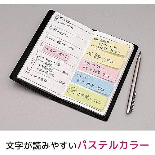 スリーエム(3M) ポストイット 付箋 お買得パック ふせん パステルカラー 75×25mm 100枚×4パッド 500RP-BK