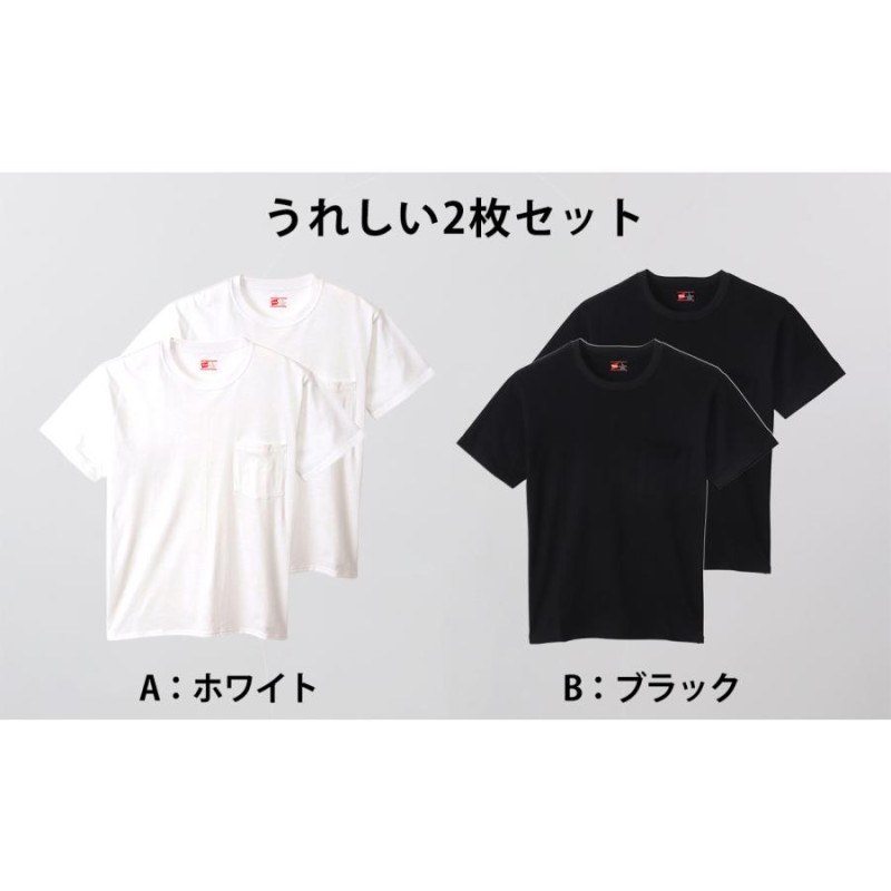 スーツ トップ 下着黒tシャツ