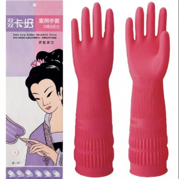 卡好 中厚加長 橡膠手套 780型 防水手套 清潔手套 防滑 防寒 農用手套 廚房手套 依凡 8號