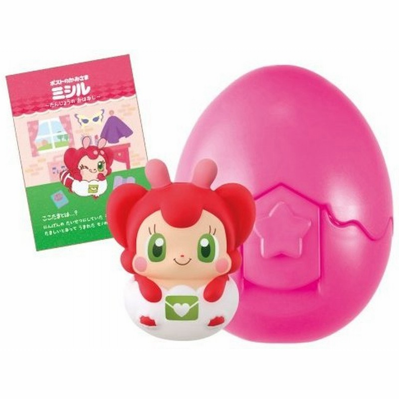 モノのかみさま ここたま フレフレここたま ポストのかみさま ミシルおもちゃ こども 子供 女の子 人形遊び 3歳 キラキラハッピー ひらけ ここたま 通販 Lineポイント最大0 5 Get Lineショッピング