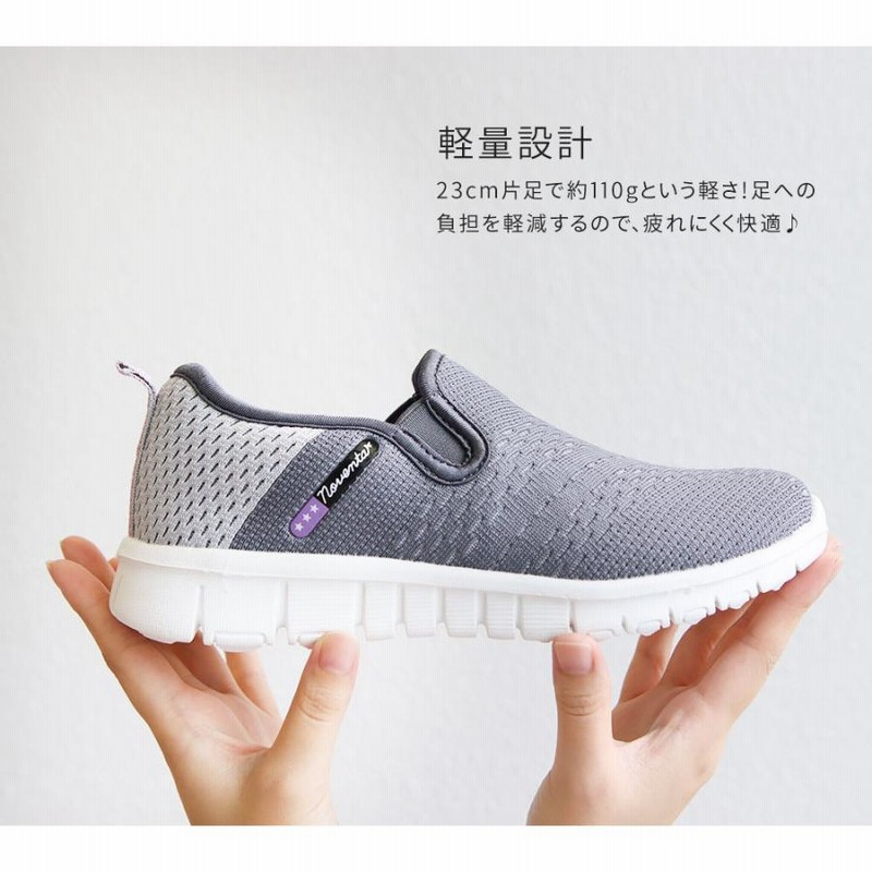 ランニングシューズ　23cm 楽天市場】ランニングシューズ アシックス 23センチの通販