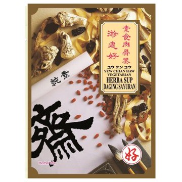 馬來西亞游建好 素食肉骨茶(5包入)純素