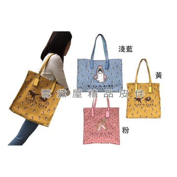 ~雪黛屋~coach 托特包大容量可a4資料夾國際正版保證進口防水帆布材質品證購證塵套提袋等候10-