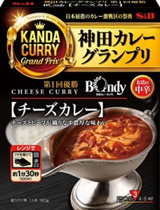 エスビー食品 神田カレーグランプリ 欧風カレーボンディ チーズカレー お店の中辛 180g*5個 ボックス