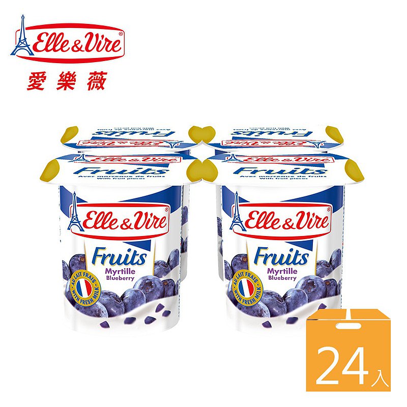 【Elle&Vire 愛樂薇】水果優格-藍莓 25g*24杯(效期20230207)