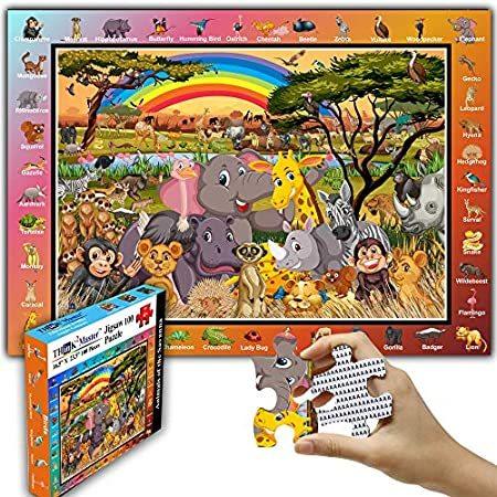 Think2Master Animals of The Savanna 100 Pieces Jigsaw Puzzle. Fun