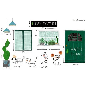 教室佈置便利包 /貓咪狗狗HAPPY SCHOOL/