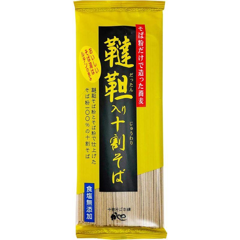 山本かじの 韃靼入り十割そば 180g×5袋