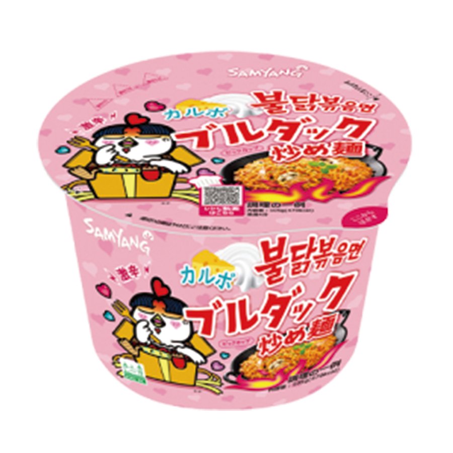 三養 (大盛カップ) カルボプルタク炒め麺 105g   韓国食品 韓国ラーメン