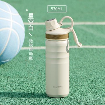 先行304不銹鋼保溫杯男便攜車載運動水杯個性學生高顏值直飲手提