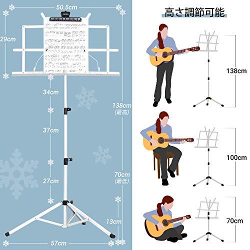 CAHAYA 楽譜クリップ付き 譜面台 折りたたみ式 2つの功能 読書台 卓上 筆記台 楽譜たて