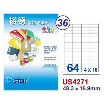 裕德Unistar多功能電腦標籤/U4271-1000/64格/1000張/箱