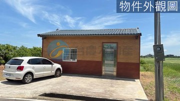 國門精選-觀音近育仁國小低總價合法資材室｜桃園市觀音區藍埔段