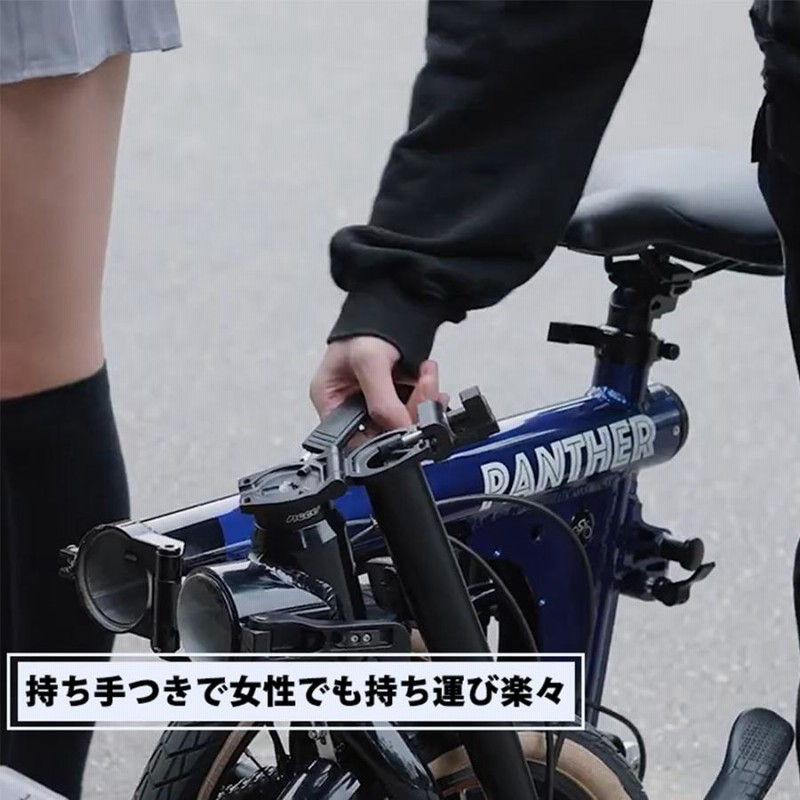 折りたたみ自転車 コンパクト 軽量 車載 16インチ 折り畳み