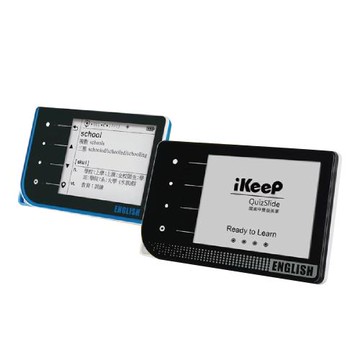 IKeep QuizSlide 智能單字機 (國高中雙版英單) / 台 QS104