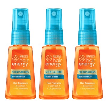 MAKARIZO 清新髮香噴霧 海洋微風 30ml 小罐包裝 方便攜帶放包包 中性香氣  3瓶