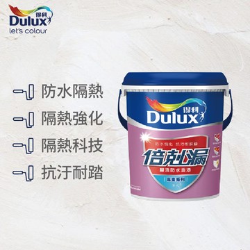 〔得利〕得利791倍剋漏屋頂防水隔熱漆53290湖水綠