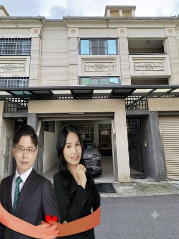 房仲夫妻推薦民雄嘉義大學輕屋齡透天｜嘉義縣民雄鄉社溝