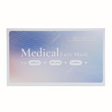 SH 上好生醫 成人平面醫療防護口罩 未滅菌  50片  夕陽餘暉  1盒