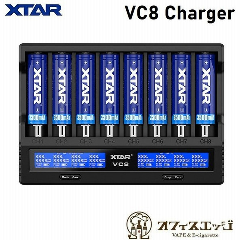 VC8 通販 LINEポイント最大GET | LINEショッピング VC8 通販 LINEポイント最大GET | LINEショッピング