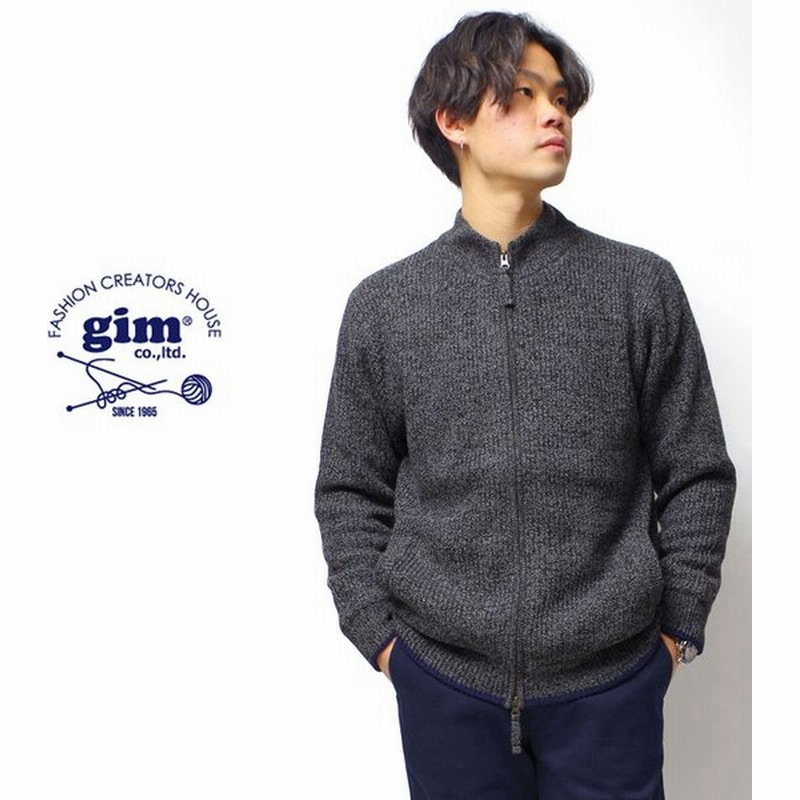 ニット メンズ ジップアップ ウール セーター シンプル Gim シンプル 着回し 定番 40代 50代 大人 定番 通販 Lineポイント最大0 5 Get Lineショッピング