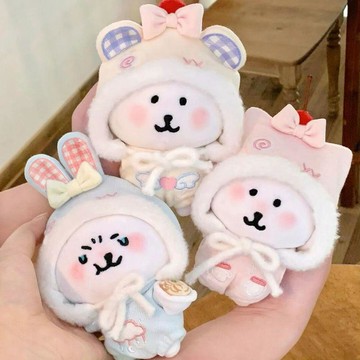 臺灣出貨 10cm娃衣 奶呼呼連體服 自嘲熊娃衣 可愛棉花娃娃娃衣 海星體正常體娃衣掛件 棉花娃衣 娃娃換裝