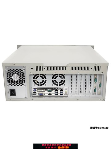 【台灣公司 可開發票】西門子工控機IPC3000 V3/ V4酷睿6-10代i3 i5 i7處理器工業電腦