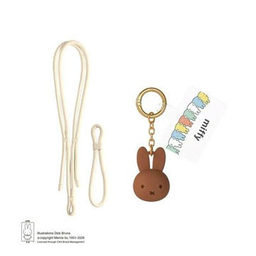 玩偶｜主題周邊 Miffy 米菲兔周邊 手機掛繩 可斜背 手腕包掛件 手機鏈 掛飾 禮物 正版 -米菲焦糖款