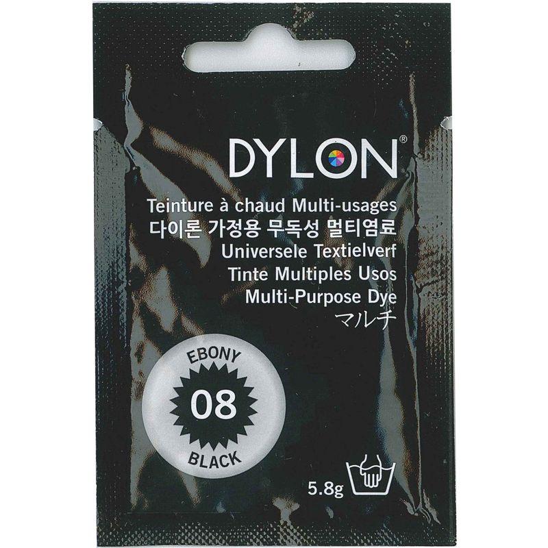 DYLON ダイロン 染料 マルチブリスター Ebony Black エボニーブラック