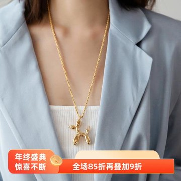 歐美復古氣球狗長款項鏈毛衣鏈嘻哈酷時尚網紅潮簡約設計感不掉色