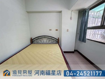 專任｜年輕時代中央公園美套房A|遠見房屋｜台中市西屯區福上巷