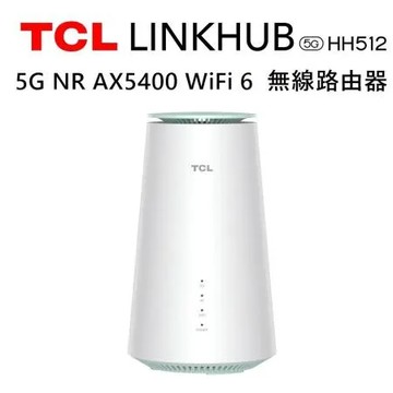 TCL LINKHUB HH512 5G NR AX5400 WiFi 6 無線路由器(可連接話機)