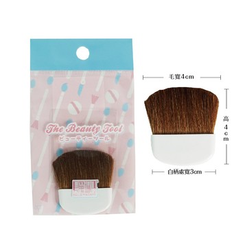 貝麗瑪丹扇型小腮紅刷 1入
