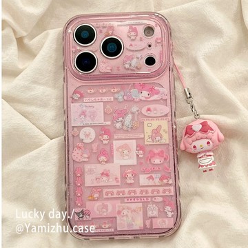 甜美日系 可愛少女粉 小羊 美樂蒂 iPhone 17 16 15 Pro max 手機殼 閃粉半透 鏡頭防刮 保護