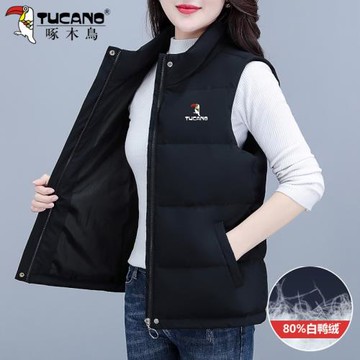 (免運)啄木鳥白鴨絨羽絨服馬甲女冬季外穿2025新款加厚保暖坎肩馬夾外套