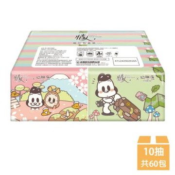 【春風】 情人X狗與鹿袖珍包面紙 10抽x30包x2串(袖珍面紙)