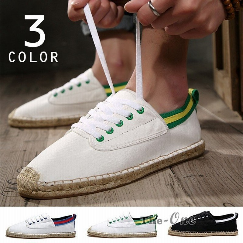 リネンシューズ 麻靴 シューズ スニーカー フラットシューズ メンズ レースアップ 歩きやすい 痛く 通販 Lineポイント最大5 0 Get Lineショッピング